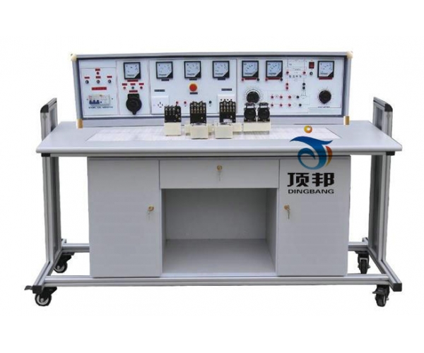 通用電力拖動(dòng)實(shí)驗(yàn)室成套設(shè)備(帶直流電機(jī)實(shí)驗(yàn))