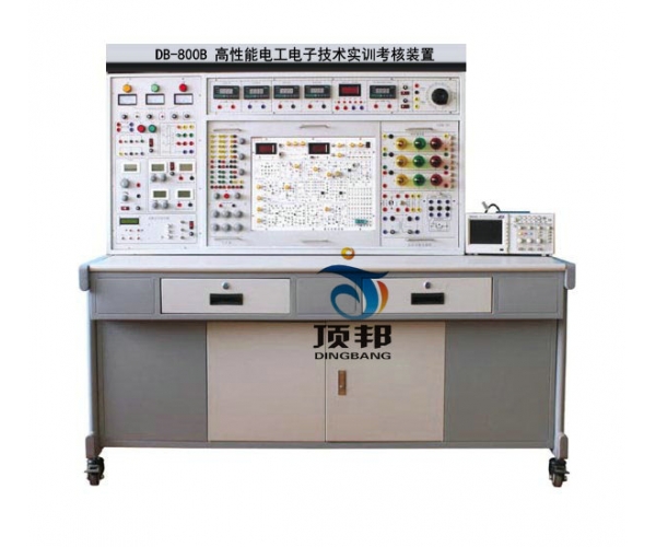 高性能電工電子技術(shù)實訓(xùn)考核裝置
