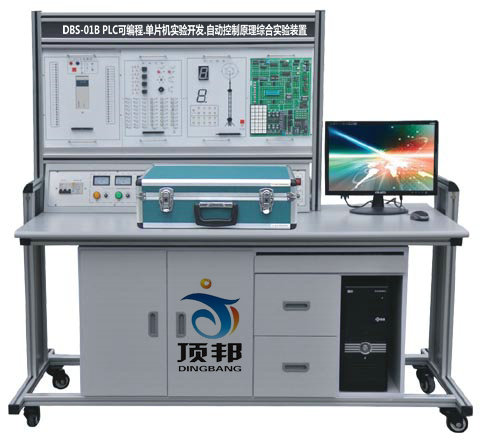 PLC可編程.單片機(jī)實(shí)驗(yàn)開發(fā).自動(dòng)控制原理綜合實(shí)驗(yàn)裝置
