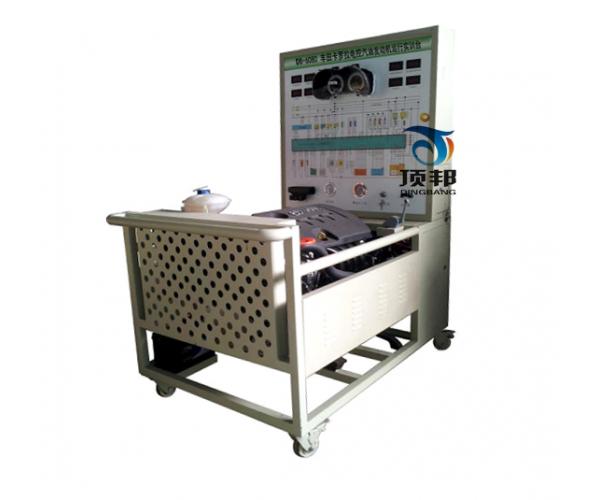 豐田卡羅拉電控汽油發(fā)動(dòng)機(jī)運(yùn)行實(shí)訓(xùn)臺(tái)