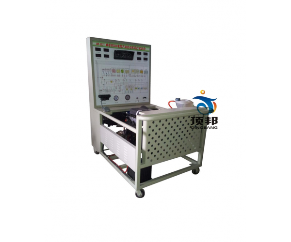 桑塔納3000電控汽油發(fā)動(dòng)機(jī)運(yùn)行實(shí)訓(xùn)臺(tái)
