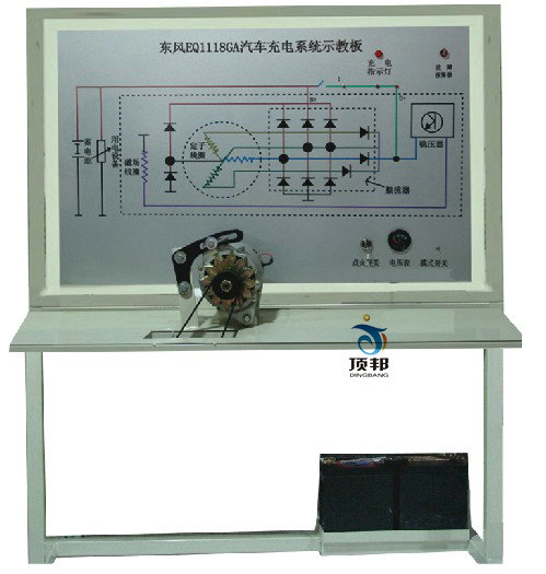 東風EQ1118GA汽車充電系統(tǒng)示教板