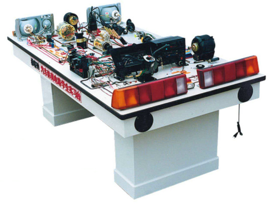 桑塔納普通型全車(chē)仿真電路實(shí)驗(yàn)臺(tái)