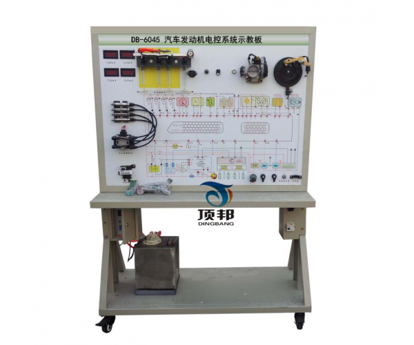 汽車發(fā)動機電控系統(tǒng)示教板