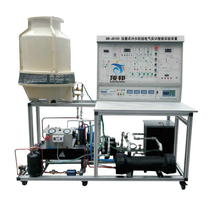 活塞式冷水機(jī)組電氣實(shí)訓(xùn)智能實(shí)驗(yàn)裝置