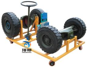 拖拉機四輪轉(zhuǎn)向系統(tǒng)實訓臺