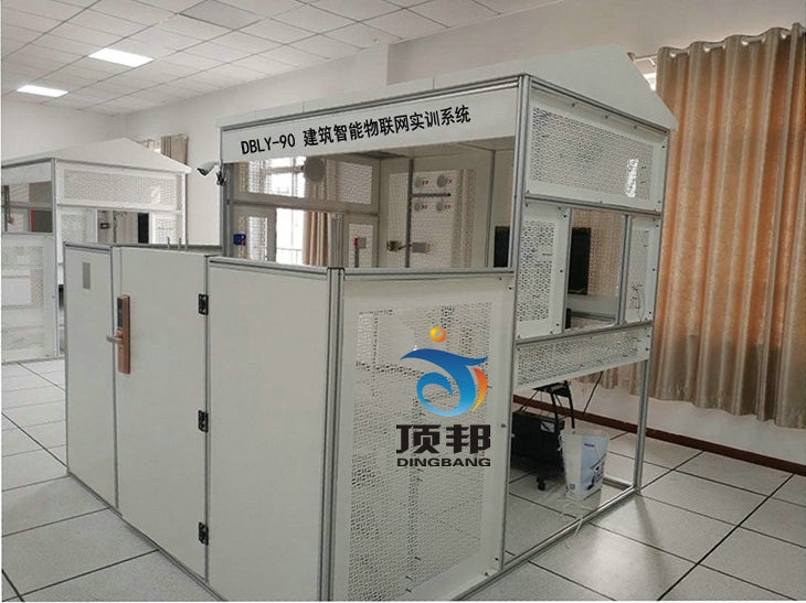 建筑智能物聯(lián)網(wǎng)實訓系統(tǒng)