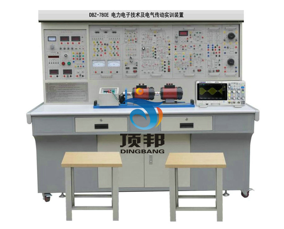 電力電子技術(shù)及電氣傳動實訓(xùn)裝置