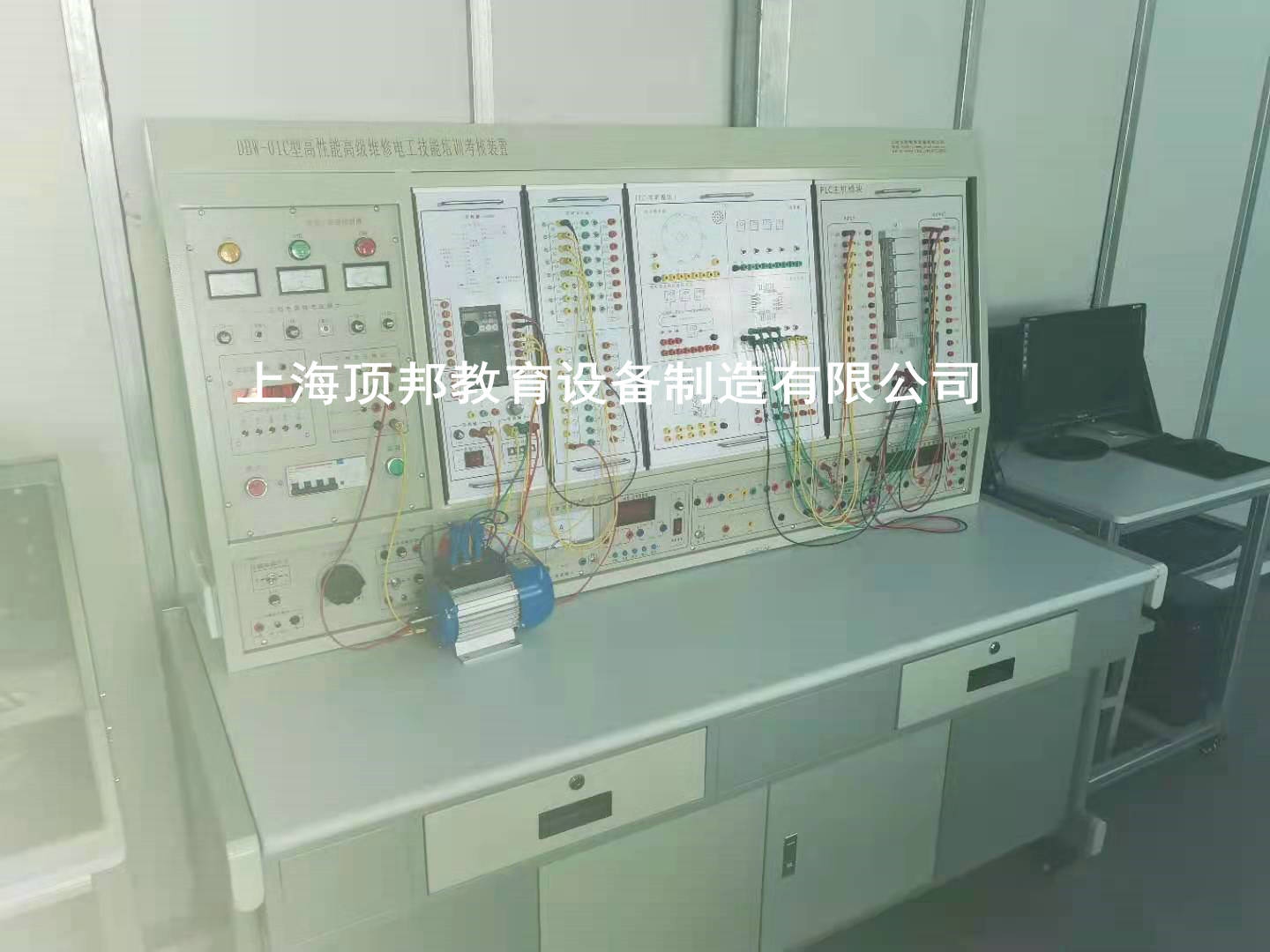 高性能高級維修電工技能培訓考核裝置(圖3) 高級維修電工技能培訓考核裝置