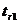 熱管換熱器實(shí)驗(yàn)指導(dǎo)書(shū)(圖19)