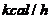 熱管換熱器實(shí)驗(yàn)指導(dǎo)書(shū)(圖22)