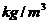 熱管換熱器實(shí)驗(yàn)指導(dǎo)書(shū)(圖34)