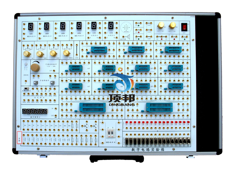 通用電工實(shí)訓(xùn)室建設(shè)參考(圖1) 數(shù)字電路實(shí)驗(yàn)箱