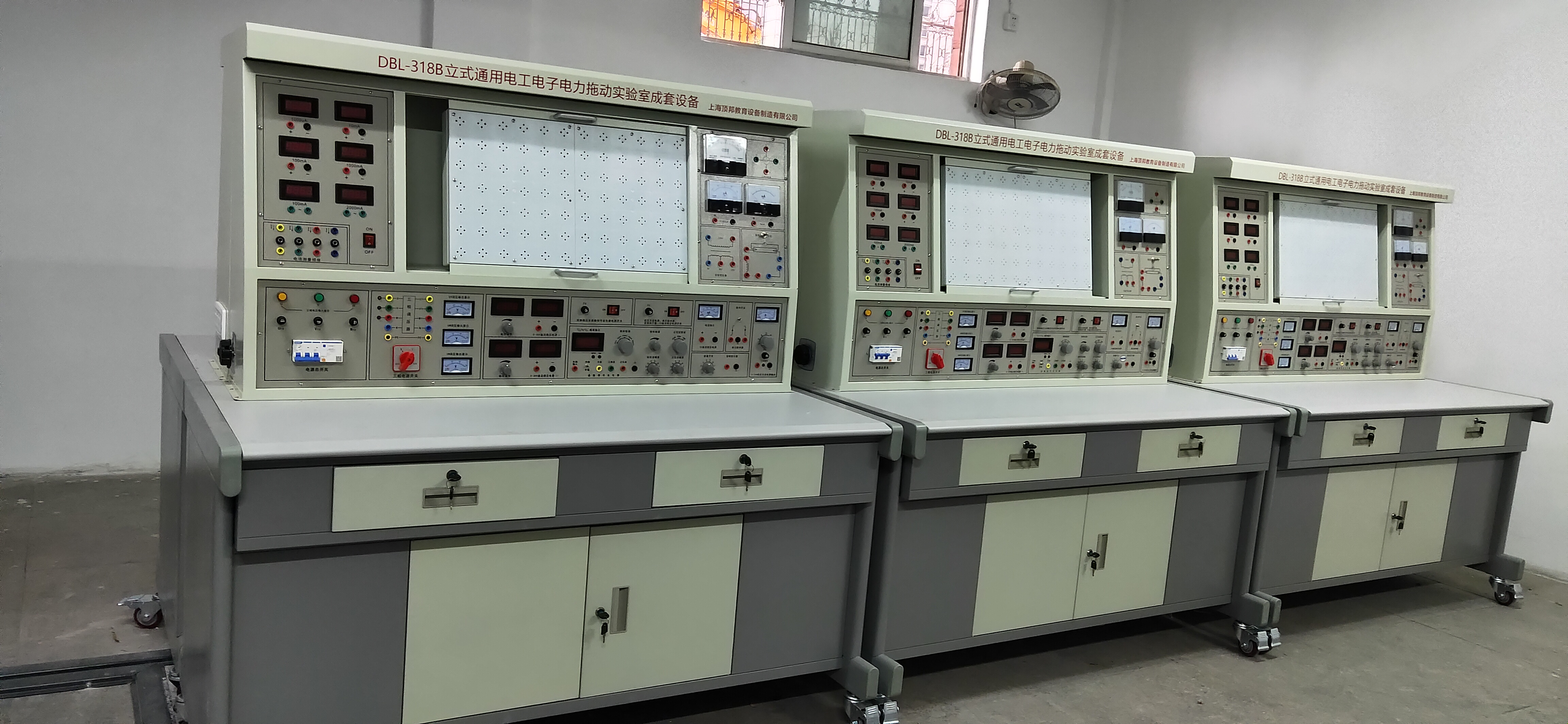 立式通用電工、電子、電力拖動實驗室成套設(shè)備