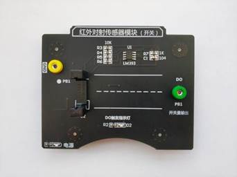 智能交通教學(xué)實(shí)訓(xùn)沙盤(pán)(圖28) 智能交通教學(xué)實(shí)訓(xùn)沙盤(pán)(圖28)