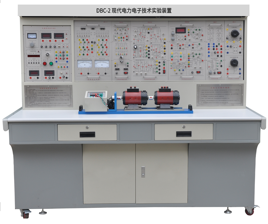 現(xiàn)代電力電子技術(shù)實驗裝置