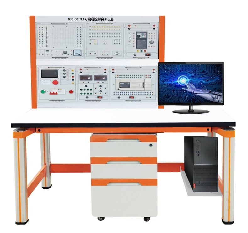 電氣工程及自動化實(shí)訓(xùn)室建設(shè)方案(圖1) PLC可編程控制實(shí)訓(xùn)設(shè)備