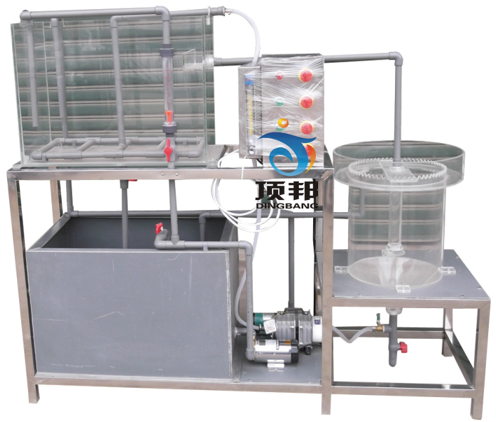 推流式曝氣池