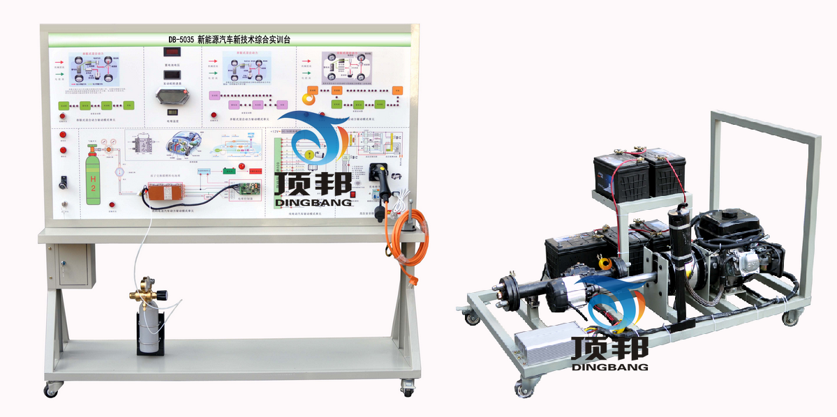 新能源汽車新技術(shù)綜合實訓臺