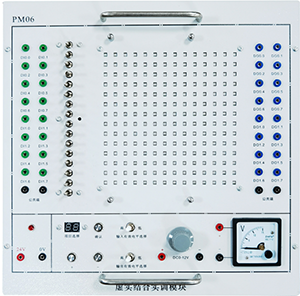 PLC及電氣控制綜合實訓(xùn)臺(圖9)