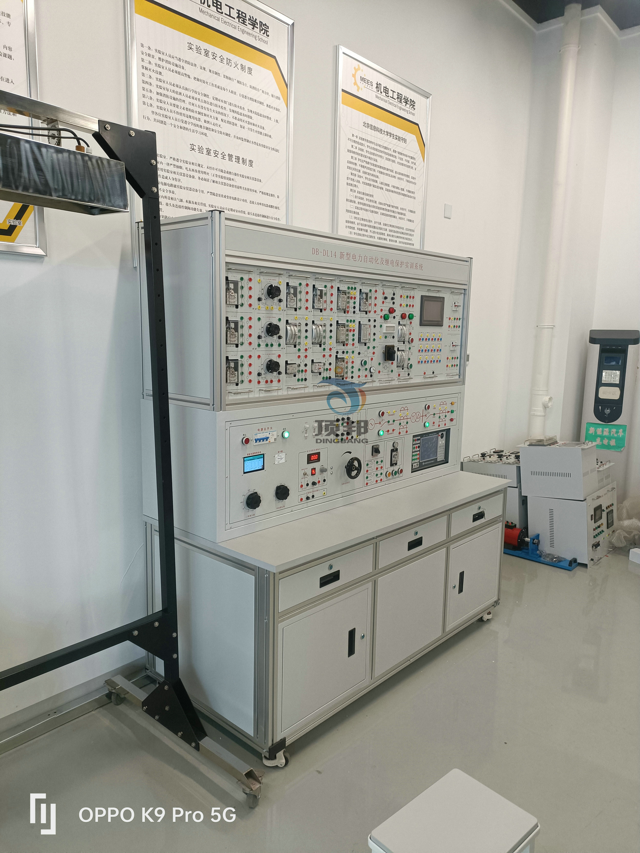 新型電力自動化及繼電保護實訓系統(tǒng)(圖3) 新型電力自動化及繼電保護實訓系統(tǒng)